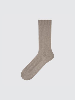 UNIQLO - однотонные цветные носки унисекс в рубчик - 8888
