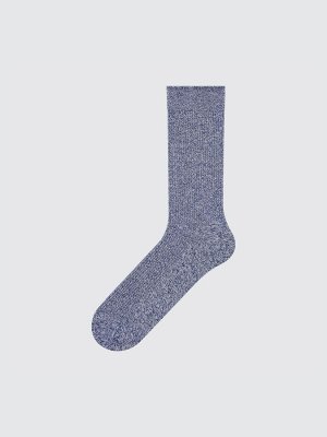 UNIQLO - однотонные цветные носки унисекс в рубчик - 9393