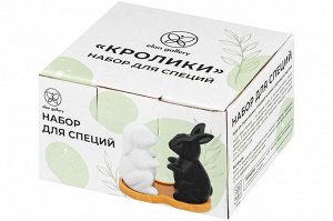 Набор для специй "Кролики" на деревянной подставке, 2 предмета, размер 10,5*5,8*9,8 см