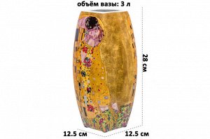 Ваза квадратная 3 л 'Поцелуй', 12,5x12,5x28 см, NEW BONE CHINA