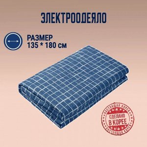 Gochu Электрическое одеяло Blue square 135*180 см (L)