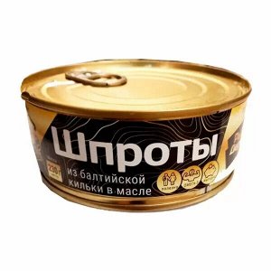 Шпроты крупные из салаки б/г в/м РЫБНАЯ ДЕРЕВНЯ 230г ключ