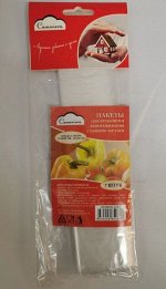 Пакеты для хранения и замораживания с замком ZIP-LOCK 4л., 25*35 см. 7 шт., Х-467 пр.Россия