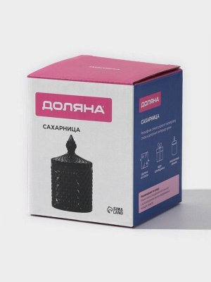 Сахарница Доляна «Малифисента», 280 мл, 8.5x14 см, стекло, чёрная