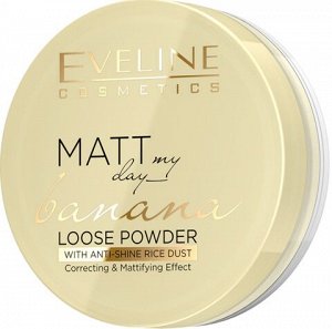 Транспарентная матирующая пудра - BANANA серии MATT MY DAY LOOSE POWDER, 6г