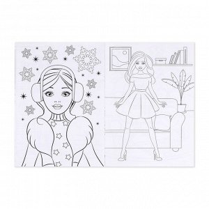 БУКВА-ЛЕНД Раскраска для девочек «Стильный образ», 16 стр., формат А4