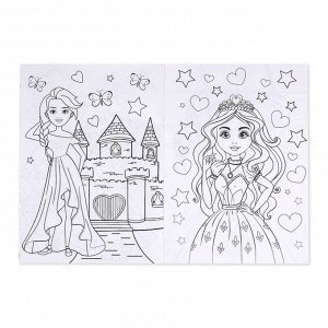 БУКВА-ЛЕНД Раскраска для девочек «Принцессы», 16 стр, формат А4