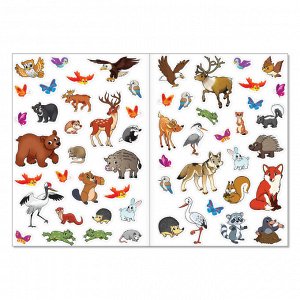 Многоразовые наклейки набор «Какие бывают животные», А4, 2 шт.