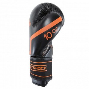 Боксерки OUTSHOCK 500
