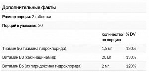 Natrol, Memory Complex, 60 Tablets