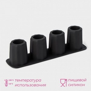 Форма для льда Доляна «Рюмки», силикон, 20?5?5 см, 4 ячейки (3,8?5 см), цвет чёрный