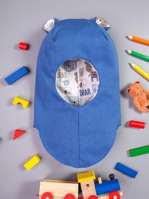 Шапка-шлем трикотажная для мальчика, мишутка, синий