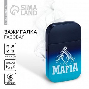 Зажигалка газовая Mafia 6 ? 3.5 см.