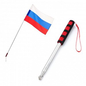Флагшток выдвижной, 1,6 м