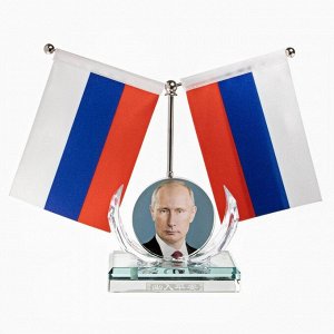 Флаг «Президент России Путин В.В.» настольный, на подставке, с двумя флажками 8?11 см, 17?16.5 см