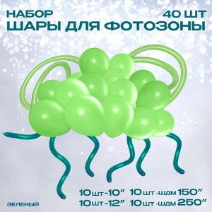 Воздушные шары латексные для оформления фотозоны «Нежно-розовый», набор 30 шт.