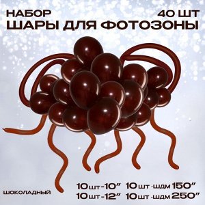 Воздушные шары латексные для оформления фотозоны «Нежно-розовый», набор 30 шт.
