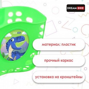 Корзинка детская Dream Bike, голубая