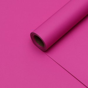 Пленка для цветов тонированная, матовая, фуксия, 0.5x10 м, 65 мкм