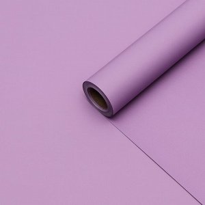 Пленка матовая для цветов, 0.5x10 м 65 мкм, пастельная серия, светлая сирень