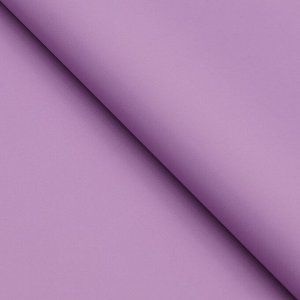 Пленка матовая для цветов, 0.5x10 м 65 мкм, пастельная серия, светлая сирень