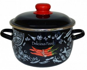 Кастрюля эмалированная сферическая Chilli 5,5л ТМ Appetite