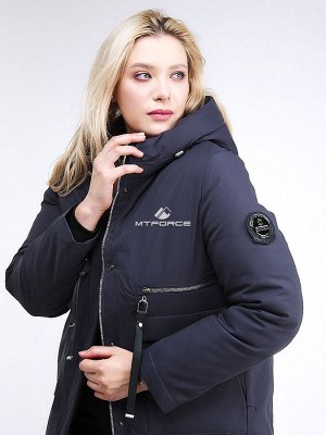 Женская зимняя молодежная куртка большого размера темно-синего цвета