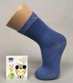 Носки детские BFL C163 бамбук