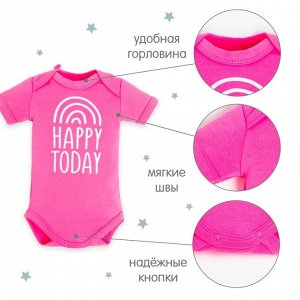 Боди детские Крошка Я "Love"-3 шт.