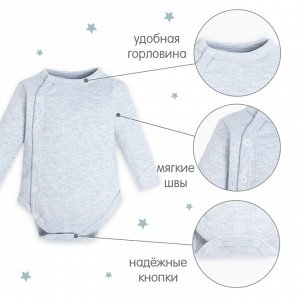 Боди детские с длинным рукавом Крошка Я Basic-3 шт