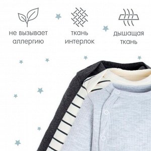 Боди детские с длинным рукавом Крошка Я Basic-3 шт