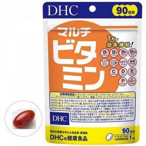DHC Мультивитамины на 90 дней