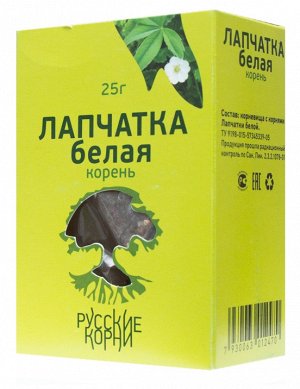 Корень лапчатки белой купить со скидкой в Москве по невысокой цене
