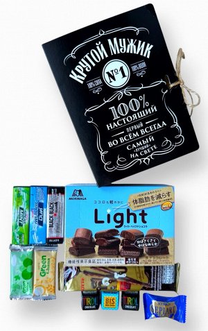 Подарок дд15