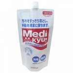 Жидкое мыло для рук с триклозаном ROCKET SOAP MediKyu запаска 1000 мл