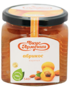 Варенье из абрикоса 540 г " Вкус Армении"