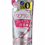 LION Кондиционер для белья &quot;Soflan Aroma Natural&quot; с натуральным ароматом роз МУ 480мл/16