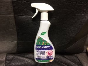 БиоЧист Универсал, моющее средство с эффектом удаления неприятных запахов, 0,5л