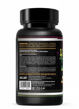 Жиросжигатель Hell Labs Hell Fire Fat Burner - 90 капсул