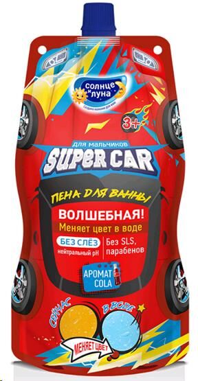 Солнце и Луна Super Car пена д/ванн меняет цвет д/мал 500 мл б/слез,увлаж. кола 3+ дой-пак 1шт / 12ш