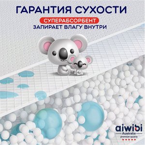 Aiwibi Пеленки однораз. детс. (L) 600*900мм (10шт) м/уп / 10шт / AWB-UP-0410 / 714386