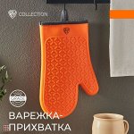 Универсам полезных товаров✅