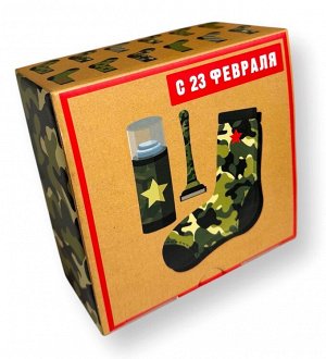 Подарок Ассорти 110