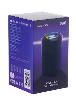 Портативная колонка Luazon LZZ-60, 5 Вт, 500 мАч, подсветка, micro SD, чёрная