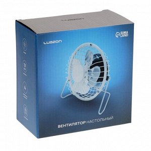 Вентилятор Luazon LOF-05, настольный, 2.5 Вт, 12 см, металл, белый