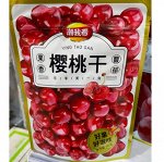 Экзотическая Сушеная Вишня «Вкус Азии» 80 гр. Китай