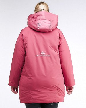 Женская зимняя молодежная куртка большого размера персикового цвета