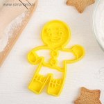 Форма для вырезки теста «Пряничный человечек», 11,5×8 см
