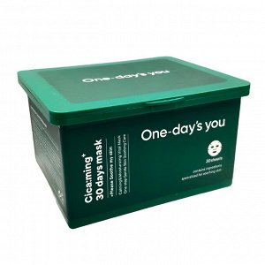 One-day’s you Набор тканевых масок для лица с центеллой / Cica:ming 30 days mask, 30 шт./наб.