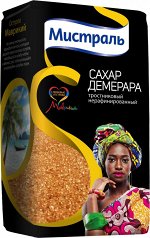 Сахар Демерара тростниковый нерафинированный, 900гр